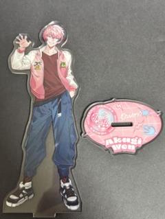 赤城ウェン アクリルスタンド にじさんじ Half Anniversary