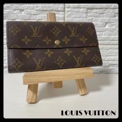 2102-18 /【美品】LOUIS VUITTON モノグラム M61725