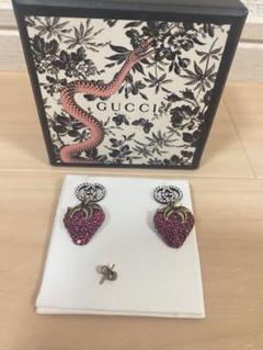 0030□Gucciグッチストロベリーいちごピアスクリア