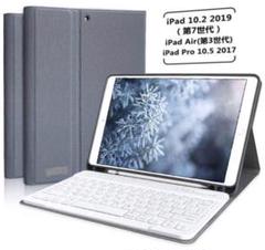 イタリアデザインでお洒落♪❤ペン収納ホルダー搭載❣iPadケース＆キーボード