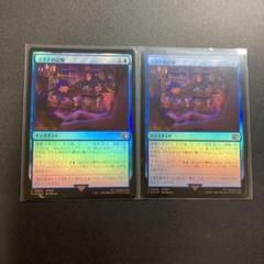 2025年最新】ff5 カード ファイナルファンタジーの人気アイテム