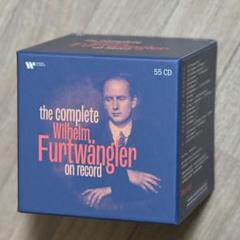 ヴィルヘルム・フルトヴェングラー 正規レコード用録音集大成（55CD） ヴィルヘルム・フルトヴェングラー 正規レコード用録音集大成