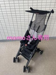 エコメルカリ便指定【美品】gb ポキットエアオールテレイン 軽量コンパクトベビー 2025年最新】ポキットエアの人気アイテム - メルカリ