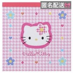 新品　キティ　Y2K カオハナ　スクエアメモ　50周年アニバーサリー　サンリオ