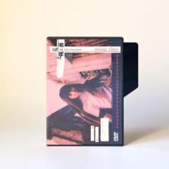 [非売品DVD]　花と太陽と雨と music clips 花と太陽と雨と music clips DVD 非売品 - メルカリ