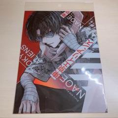 東京エイリアンズメタリックビジュアルシート 東京エイリアンズ」メタリックビジュアルシート(郡司晃
