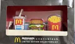 【限定版】McDonald's xnano block コレクターズキット