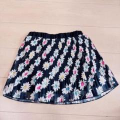 Desigual 花柄プリーツスカート 130