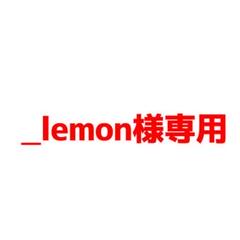 2025年最新】黒尾鉄朗 ぬいぐるみ サンリオの人気アイテム