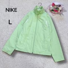 【ナイキNIKE】ウインドブレーカー　フードin ジャケット　軽量メッシュ　L