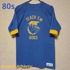 Russell Athletic vintage Football 金タグ