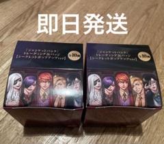 ジャンケットバンク シークレットポップアップ　 缶バッジ　コンプリートセット m48715858798_1.jpg?1737119900