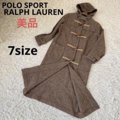 POLO SPORT ダッフルコート Sサイズ ブラウン 2025年最新】ポロスポーツラルフローレン ダッフルコートの人気