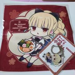 小泉様 (グッズセット) Amazon.co.jp: レア小泉純一郎グッズのセットとオマケ : おもちゃ