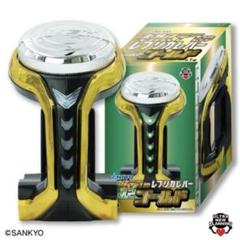 2025年最新】sankyo レバーの人気アイテム - メルカリ