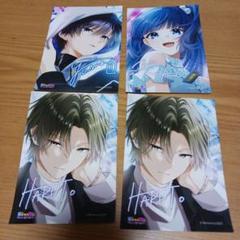 俺クロ リアイベ ブロマイド 未販売 キャラクターグッズ バラ❌ 値下げ❌ 値下げ 俺クロ ブロマイド バラ売り可 コメントください - メルカリ