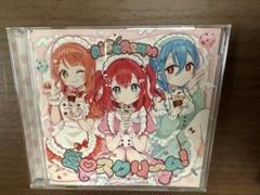 2025年最新】AiScReamの人気アイテム - メルカリ