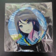 星乃一歌 bnw 缶バッジ エピカ ポストカード 特典　プロセカ(おまけ付) 予約商品】グリッター缶バッジコレクション vol.8 B BOX 特典