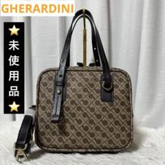 ⭐️新品未使用⭐️　ゲラルディーニ　2way　アナグラム　ハンドバッグ　ブラウン