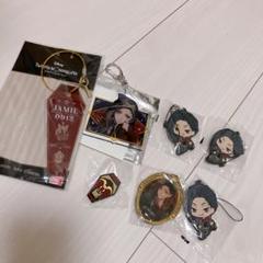 ジャミル・ バイパー まとめ売り 7月末までの販売予定】ツイステ ジャミル・バイパー ジャミル