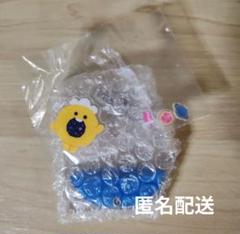 TREASURE　TRUZ シャカシャカアクリルチャーム PODONG