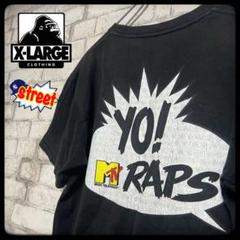 【コラボ】X-LARGE × YO! MTV RAPS Tシャツ 希少