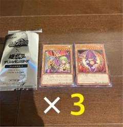 未開封 遊戯王 パワプロ コラボ記念カード ×22とトーナメントパック2023 2025年最新】パワプロ 遊戯王 コラボ記念カードの人気アイテム