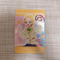 2025年最新】joysound コースター アイカツの人気アイテム