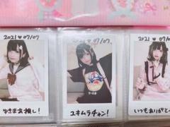 ゆきむら。 メルカリ チェキ ブロマイド 直筆カード 2025年最新】ゆきむら。 チェキの人気アイテム - メルカリ