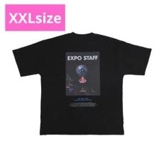 2025年最新】ずっと真夜中でいいのに 。 tシャツの人気アイテム