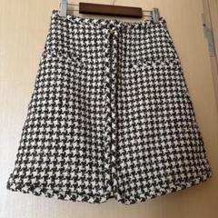 306937 Sandro Paris ミニスカート サンドロ パリス 新品 306937 Sandro Paris ミニスカート サンドロ パリス 新品 - メルカリ