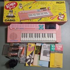 CASIO PT-380 ピッカピカトーン　キーボード・マイク・ROM5本セット CASIO PT-380 ピッカピカトーン キーボード・マイク・ROM5本