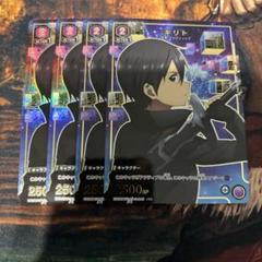 sao様 リクエスト 4点 まとめ商品 みっく様 リクエスト 2点 まとめ商品 - メルカリ