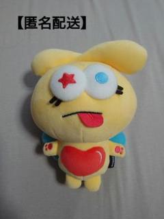 CRAVITY セリム ぬいぐるみ Amazon.co.jp: CRAVITY クレビ CCREW ククル ウルピ ぬいぐるみ