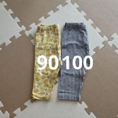 ベビーパンツ　ユニクロ　90 100