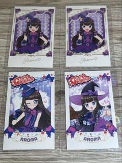 大プリパラ展　プリパシャ　黒須あろま