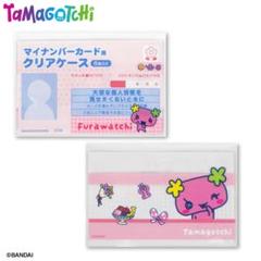 2025年最新】たまごっち カードケースの人気アイテム - メルカリ