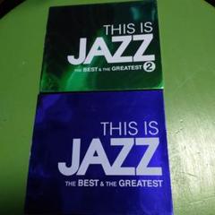 ジャズCD　２枚組　２セット　THIS IS Jazz