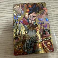 スーパードラゴンボールヒーローズ HG5-51 スーパーウーブ UR