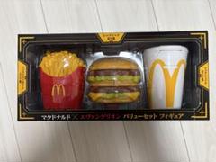 2025年最新】ドナルド・マクドナルド・フィギュアの人気アイテム