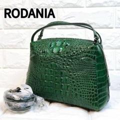 【新品・未使用】カイマンクロコホーンスクエアハンドバッグ 新品・未使用】カイマンクロコホーンスクエアハンドバッグ