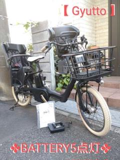 配送可☆直接引渡可カスタム【パナソニックギュット】電動