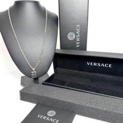 ICチップ VERSACE ヴェルサーチェ グレカ ネックレス シルバー GP