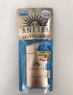 アネッサ パーフェクトUV スキンケアミルクSPF50+/PA++++60mL