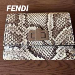 フェンディ セレリア レザー 財布 ベージュ 8M0399 フェンディ/長財布/セレリア,ジップ アラウンド ウォレット