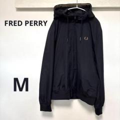 【美品】FRED PERRY ナイロンジャケット シャカシャカワンポイント S FRED PERRY（ナイロンジャケット）のフリマアイテム一覧