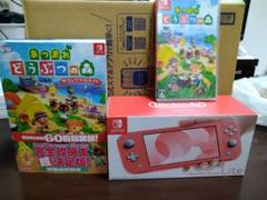 さくら様専用 任天堂スイッチ