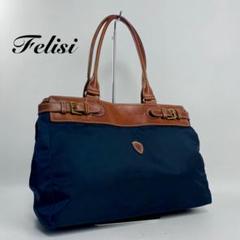 大人気✨️フェリージ ショルダーバッグ 04-35 ネイビー ナイロン×レザー 楽天市場】Felisi フェリージ ショルダーバッグ 04/35/5-DS