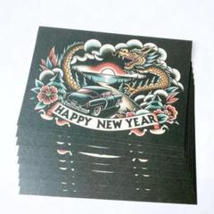 【30%OFF】年賀状じまい 2024 10枚入り 私製 印刷済み 龍 辰 竜