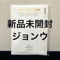 2025年最新】GOLDEN age ジョンウの人気アイテム - メルカリ